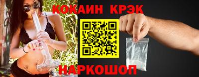 мескалин Ирбит