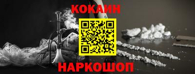 амфетамин Изобильный