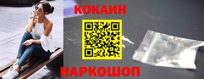спиды Ипатово