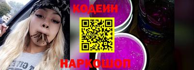 мескалин Ирбит
