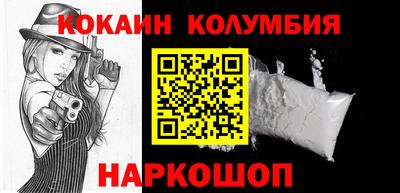 мескалин Ирбит