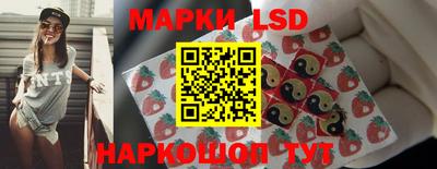 мескалин Ирбит