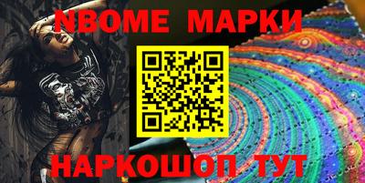 амфетамин Изобильный