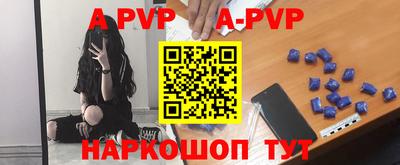 мескалин Ирбит
