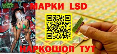 спиды Ипатово