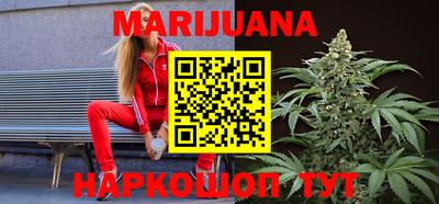 амфетамин Изобильный