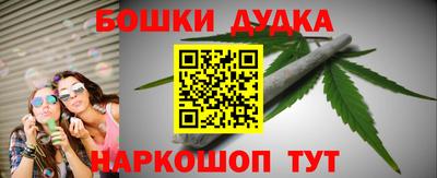 мескалин Ирбит