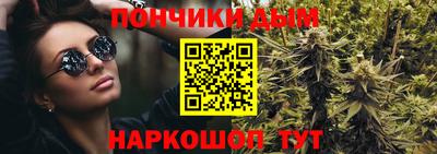 амфетамин Изобильный
