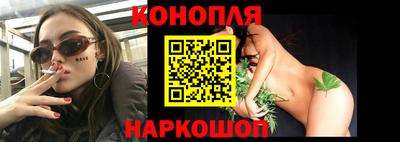 спиды Ипатово