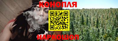 мескалин Ирбит