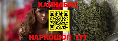 мескалин Ирбит