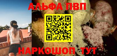 мескалин Ирбит