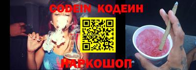 мескалин Ирбит