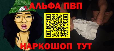 амфетамин Изобильный