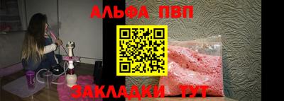мескалин Ирбит