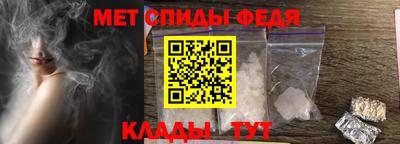 мескалин Ирбит