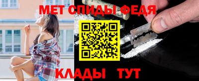 мескалин Ирбит