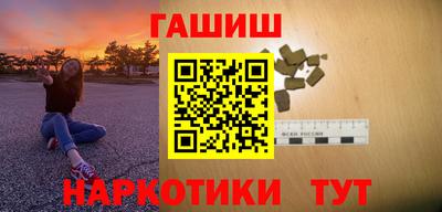 мескалин Ирбит