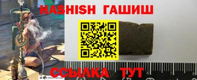 амфетамин Изобильный