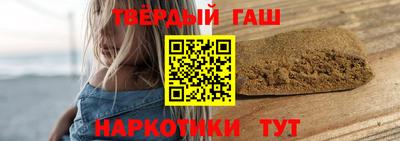 амфетамин Изобильный