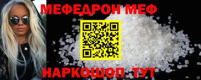 амфетамин Изобильный