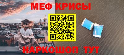 амфетамин Изобильный