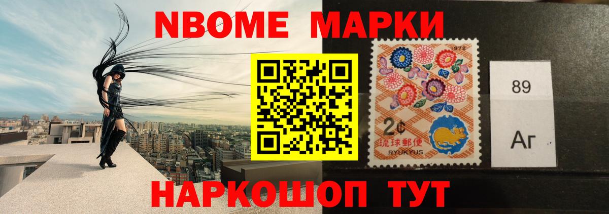 Кулебаки  Лсд 25 экстази кислота  Вход с VPN 