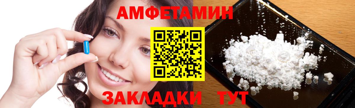 COCAIN  Вход с VPN  МЕФ кристаллы  Кулебаки  Гашиш 